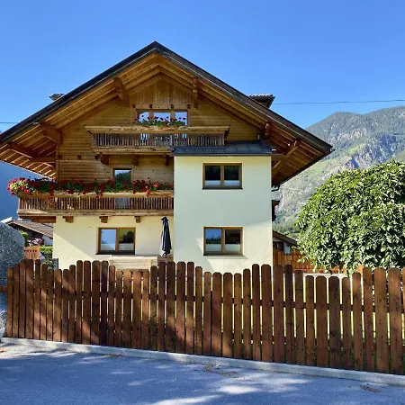 Appealing Holiday In With Balcony 度假居 厄姆豪森